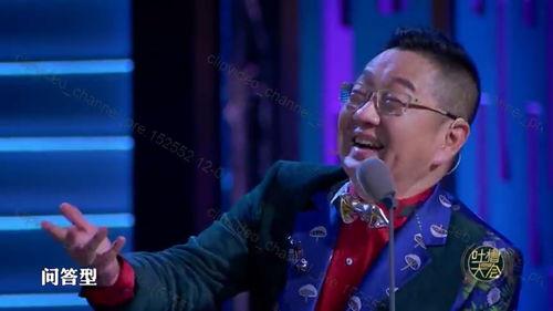 脱口秀 爆料大哥视频合集,大哥爆料视频合集精彩回顾 第2张 脱口秀 爆料大哥视频合集,大哥爆料视频合集精彩回顾 第2张