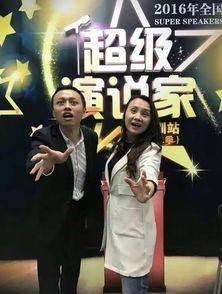 脱口秀 爆料大哥视频合集,大哥爆料视频合集精彩回顾 第3张 脱口秀 爆料大哥视频合集,大哥爆料视频合集精彩回顾 第3张
