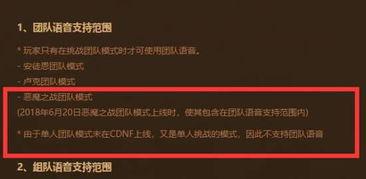 卡游最新爆料在哪看,揭秘生成平台新动向 第2张 卡游最新爆料在哪看,揭秘生成平台新动向 第2张
