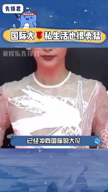 娱乐吃瓜账号怎么做起来,揭秘娱乐吃瓜账号的崛起之路 第3张 娱乐吃瓜账号怎么做起来,揭秘娱乐吃瓜账号的崛起之路 第3张