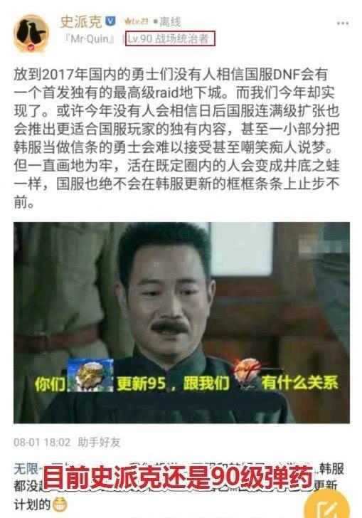 最新爆料刘家冉,揭秘娱乐圈不为人知的秘密  第3张