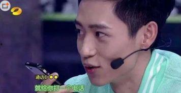 娱乐爆料魏晨结婚了吗,娱乐圈再添佳话 第3张 娱乐爆料魏晨结婚了吗,娱乐圈再添佳话 第3张