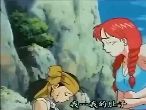 四姐林先生最新pk视频爆料,精彩瞬间不容错过! 第3张 四姐林先生最新pk视频爆料,精彩瞬间不容错过! 第3张