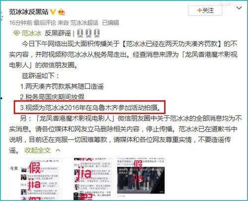 印尼反黑爆料视频,揭秘暗网黑幕 第2张 印尼反黑爆料视频,揭秘暗网黑幕 第2张