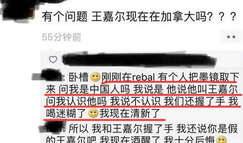 印尼反黑爆料视频,揭秘暗网黑幕 第3张 印尼反黑爆料视频,揭秘暗网黑幕 第3张
