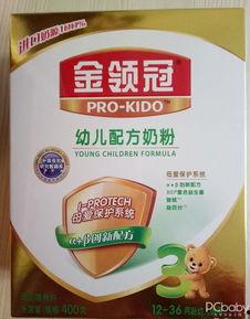 三段奶粉爆料事件视频大全,三段真相曝光，食品安全再引关注