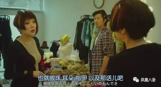 丑女大翻身 在线观看,逆袭之路,美丽蜕变 第2张 丑女大翻身 在线观看,逆袭之路,美丽蜕变 第2张