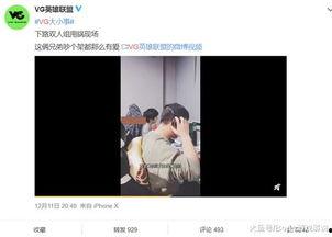 最新爆料李赢莹视频,揭秘背后惊人真相