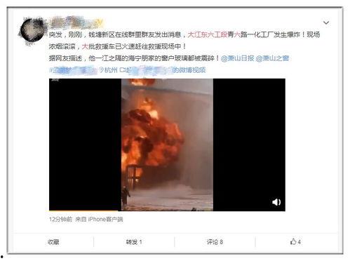 最新爆料李赢莹视频,揭秘背后惊人真相 第2张 最新爆料李赢莹视频,揭秘背后惊人真相 第2张