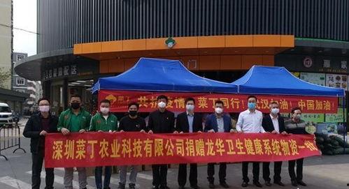 深圳各区新闻爆料中心,深圳各区新闻爆料中心动态汇总