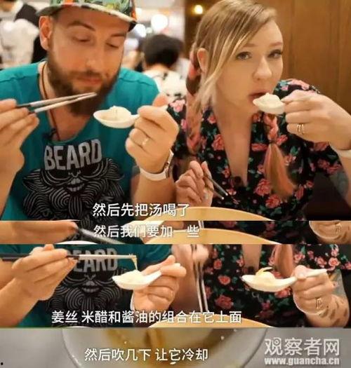 吃货爆料中国视频,中国美食视频大揭秘，带你领略各地风味