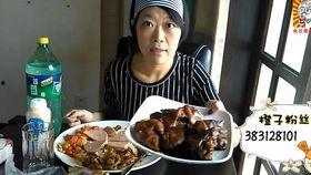 吃货爆料中国视频,中国美食视频大揭秘,带你领略各地风味 第3张 吃货爆料中国视频,中国美食视频大揭秘,带你领略各地风味 第3张