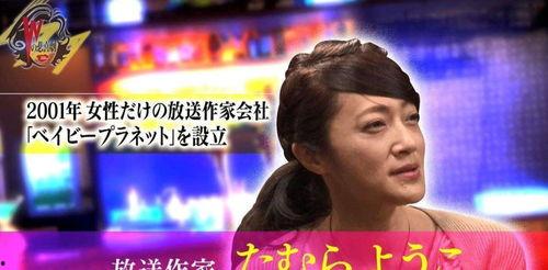 娱乐圈老幺爆料视频,揭秘明星圈层内幕 第2张 娱乐圈老幺爆料视频,揭秘明星圈层内幕 第2张