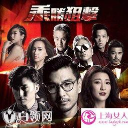 在线观看乘胜狙击,热血青春,狙击战场上的青春传奇 第2张 在线观看乘胜狙击,热血青春,狙击战场上的青春传奇 第2张