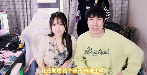 恩仔被爆料结婚视频,幸福瞬间引网友热议
