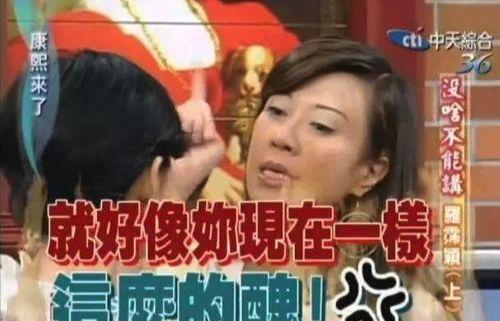 恩仔被爆料结婚视频,幸福瞬间引网友热议 第2张 恩仔被爆料结婚视频,幸福瞬间引网友热议 第2张
