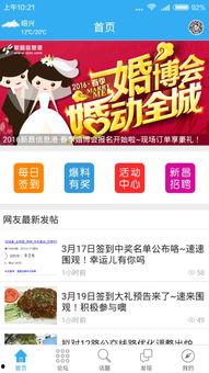 新昌热点爆料事件最新,真相背后竟隐藏惊人秘密！