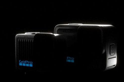 gopro13官方最新爆料,揭秘最新官方爆料与亮点!” 第2张 gopro13官方最新爆料,揭秘最新官方爆料与亮点!” 第2张