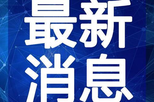 曼谷老白爆料视频最新版,揭秘泰国首都的繁华背后 第3张 曼谷老白爆料视频最新版,揭秘泰国首都的繁华背后 第3张