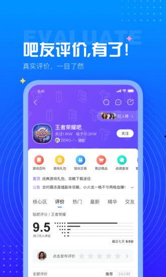 最新爆料综合吧百度贴吧,最新爆料汇总，带你走进神秘的网络世界
