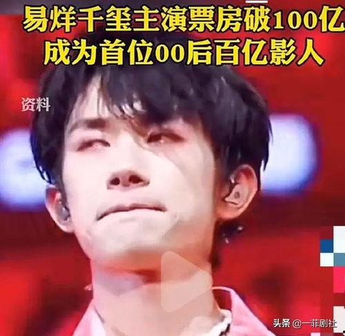娱乐圈的新爆料有哪些,明星私生活大揭秘! 第2张 娱乐圈的新爆料有哪些,明星私生活大揭秘! 第2张