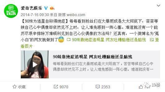 深圳网民王女士爆料视频,深圳网民王女士爆料视频引发热议 第3张 深圳网民王女士爆料视频,深圳网民王女士爆料视频引发热议 第3张