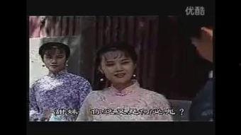 电视剧天桥梦在线观看,时尚界的璀璨传奇,在线重温经典时刻 第2张 电视剧天桥梦在线观看,时尚界的璀璨传奇,在线重温经典时刻 第2张