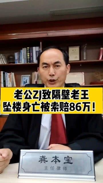 隔壁老樊微博爆料视频,独家幕后花絮大公开 第2张 隔壁老樊微博爆料视频,独家幕后花絮大公开 第2张
