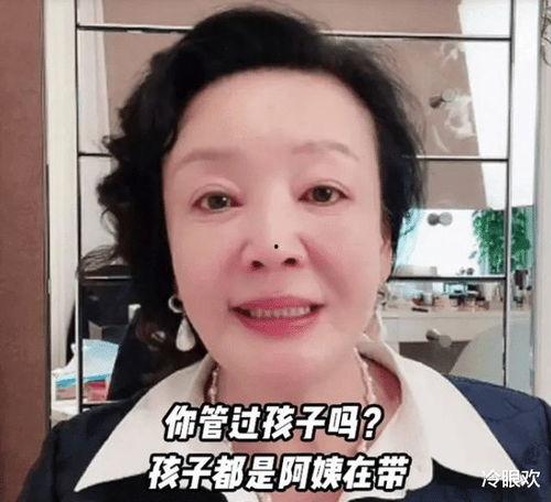 张颖颖姐妹爆料视频,背后惊人真相曝光  第3张