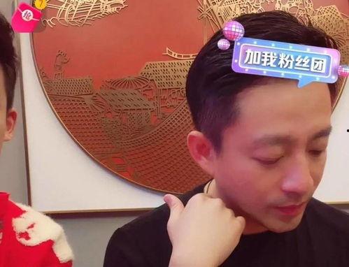 娱乐圈吃瓜爆料315,揭秘明星背后的真相与争议  第3张