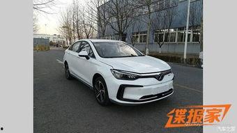 北汽最新爆料北京,北京新能源汽车产业再迎突破性进展”  第3张