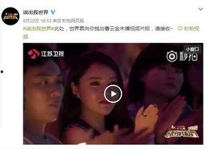 爆料视频打架,街头冲突瞬间，暴力事件引发社会关注  第2张