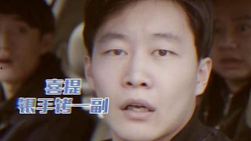 娱乐圈爆料爽文男主推荐,男主爽文,逆袭之路笑翻天 第2张 娱乐圈爆料爽文男主推荐,男主爽文,逆袭之路笑翻天 第2张