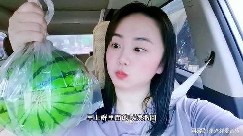 网红跳舞吃瓜,娱乐狂欢新潮流 第3张 网红跳舞吃瓜,娱乐狂欢新潮流 第3张