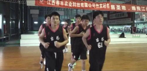 无锡体育老师爆料视频 第3张 无锡体育老师爆料视频 第3张