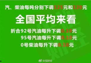 热点爆料伊犁最新消息,热点爆料揭示神秘事件