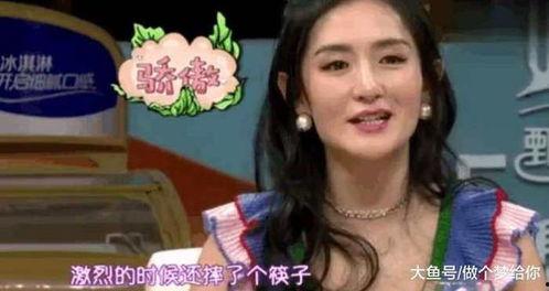 谢娜爆料主持人视频全集,主持人幕后故事全集大曝光 第2张 谢娜爆料主持人视频全集,主持人幕后故事全集大曝光 第2张