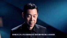 张丰毅老婆爆料视频,揭秘明星夫妻背后的故事  第3张