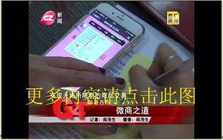 广州新闻g4出动爆料,揭秘城市热点事件背后的真相