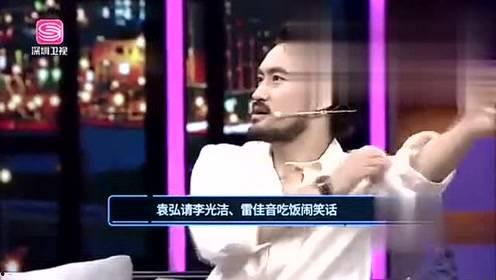 黎明娱乐爆料视频大全,视频大全揭秘幕后故事 第2张 黎明娱乐爆料视频大全,视频大全揭秘幕后故事 第2张