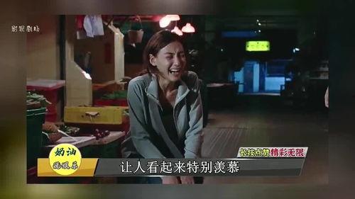 黎明娱乐爆料视频大全,视频大全揭秘幕后故事 第3张 黎明娱乐爆料视频大全,视频大全揭秘幕后故事 第3张