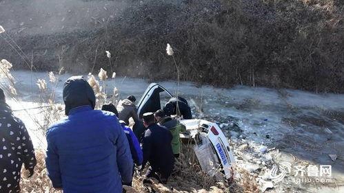 博主旅游爆料惊险遭遇视频,惊险瞬间！博主旅游途中遭遇惊心动魄一幕  第2张