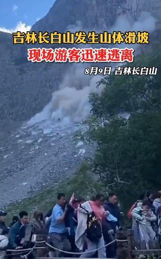 博主旅游爆料惊险遭遇视频,惊险瞬间！博主旅游途中遭遇惊心动魄一幕  第3张