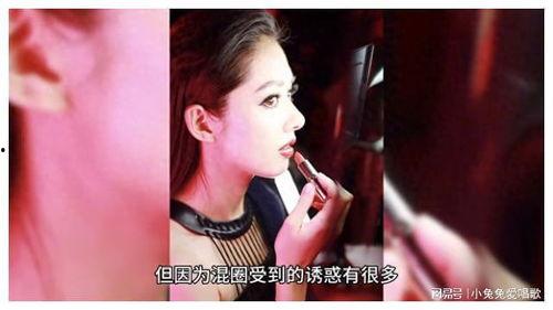 娱乐圈吃瓜博主是哪个,揭秘幕后真相，带你走进明星生活  第2张