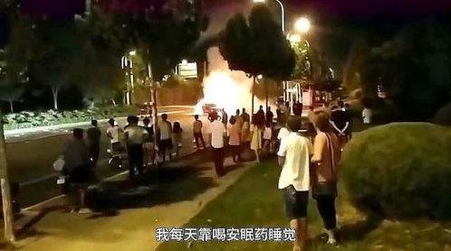 贵州夜场爆料案件最新情况,真相逐步浮出水面  第1张