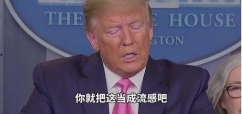 周扬年最新爆料,揭秘娱乐圈惊人内幕 第3张 周扬年最新爆料,揭秘娱乐圈惊人内幕 第3张