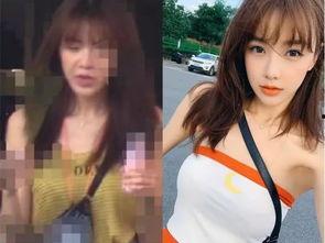 大瀚新女友爆料视频,女友爆料视频引发热议