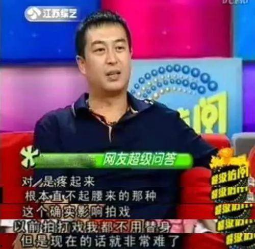 娱乐圈爆料王昂小说在线阅读,揭秘明星幕后故事 第3张 娱乐圈爆料王昂小说在线阅读,揭秘明星幕后故事 第3张
