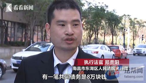 黄彪前妻爆料视频,揭秘婚姻内幕与惊人真相 第3张 黄彪前妻爆料视频,揭秘婚姻内幕与惊人真相 第3张