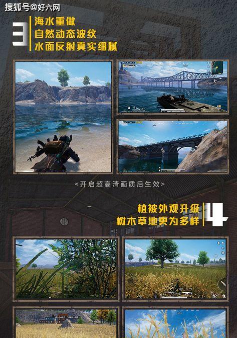 海岛爆料剧情分集介绍视频,揭秘神秘海岛背后的惊天秘密 第1张 海岛爆料剧情分集介绍视频,揭秘神秘海岛背后的惊天秘密 第1张
